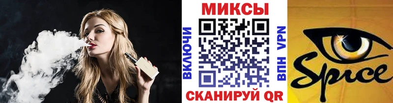 БУТИРАТ бутик  Луга 