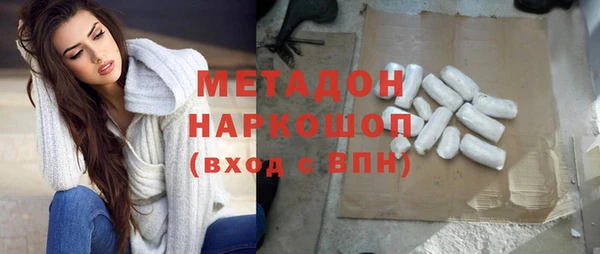 ALPHA-PVP Майский