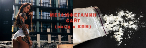 прущие крисы Магадан