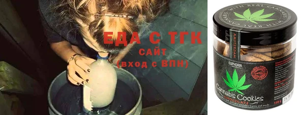 гашиш Магас