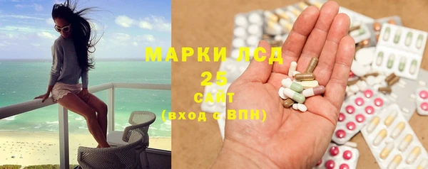 эйфоретик Лагань