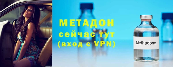 ALPHA-PVP Майский
