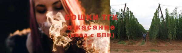 гашиш Магас