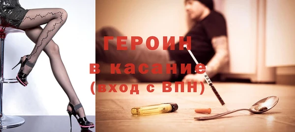 ALPHA-PVP Майский