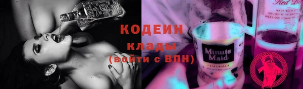 гашиш Магас