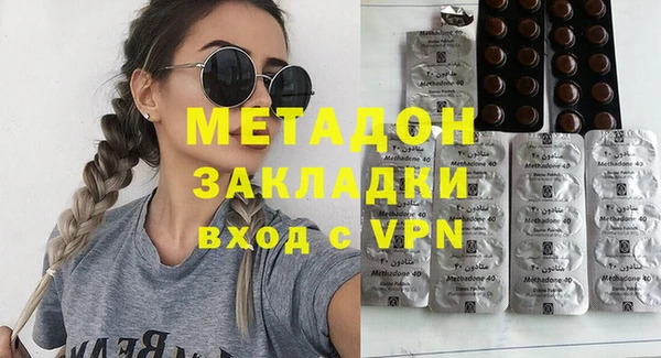 кокаин Лабытнанги