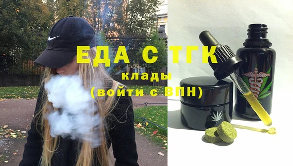 прущие крисы Магадан