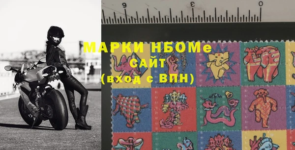 гашиш Магас