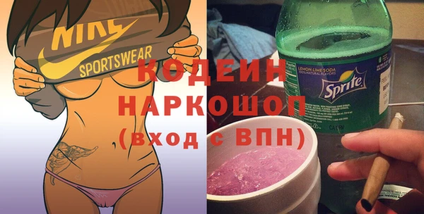 ALPHA-PVP Майский