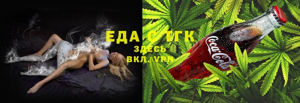 ALPHA-PVP Майский