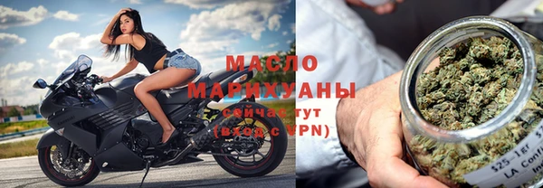 прущие крисы Магадан