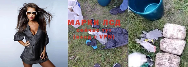 ALPHA-PVP Майский