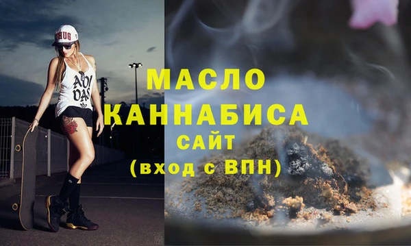 гашиш Магас