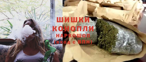 прущие крисы Магадан