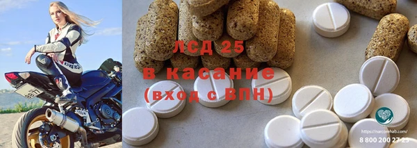 ALPHA-PVP Майский