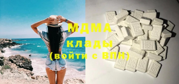 прущие крисы Магадан