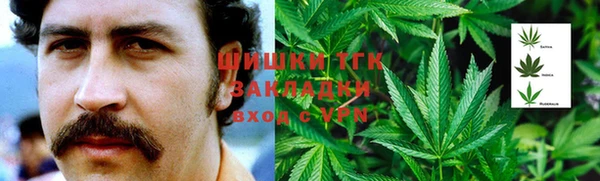 ALPHA-PVP Майский