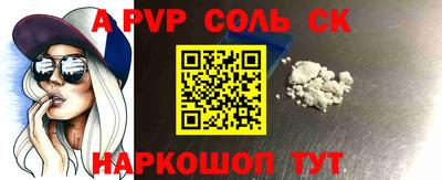 герыч Кингисепп