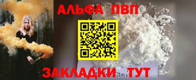 ПСИЛОЦИБИНОВЫЕ ГРИБЫ Конаково