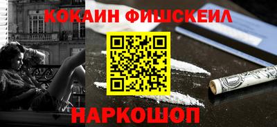 мяу мяу мука Коммунар