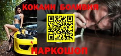 герыч Кингисепп