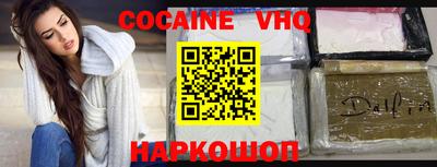 ПСИЛОЦИБИНОВЫЕ ГРИБЫ Конаково