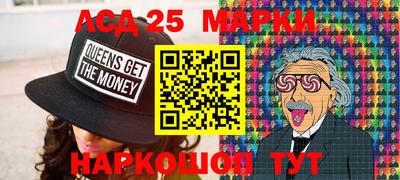 ПСИЛОЦИБИНОВЫЕ ГРИБЫ Конаково