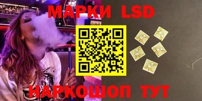 мяу мяу мука Коммунар