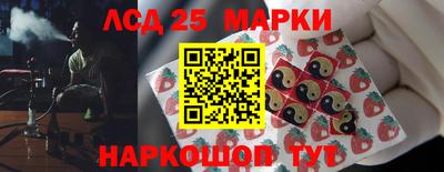 ПСИЛОЦИБИНОВЫЕ ГРИБЫ Конаково