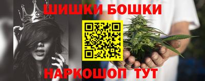 мяу мяу мука Коммунар