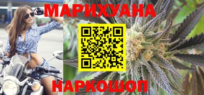 кокаин перу Кимры