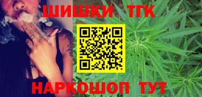ПСИЛОЦИБИНОВЫЕ ГРИБЫ Конаково