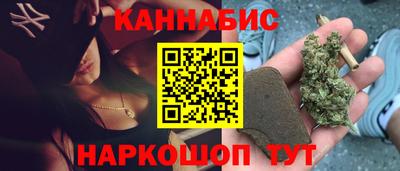 мяу мяу мука Коммунар