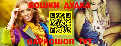 кокаин перу Кимры