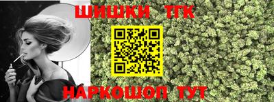 ПСИЛОЦИБИНОВЫЕ ГРИБЫ Конаково