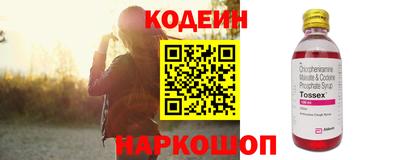 твердый Кинель