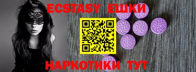 мяу мяу мука Коммунар