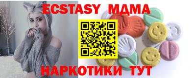 твердый Кинель
