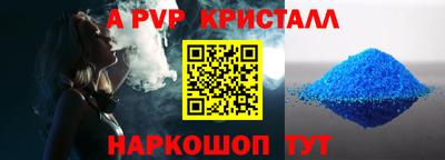 ПСИЛОЦИБИНОВЫЕ ГРИБЫ Конаково