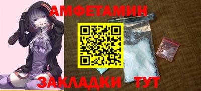 кокаин перу Кимры