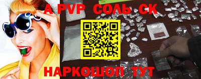 ПСИЛОЦИБИНОВЫЕ ГРИБЫ Конаково