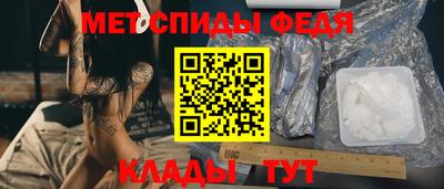 кокаин перу Кимры