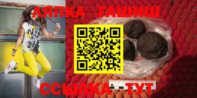 ПСИЛОЦИБИНОВЫЕ ГРИБЫ Конаково
