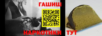 кокаин перу Кимры