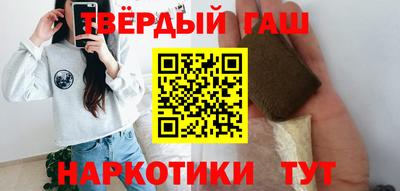 твердый Кинель