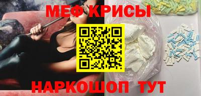 ПСИЛОЦИБИНОВЫЕ ГРИБЫ Конаково