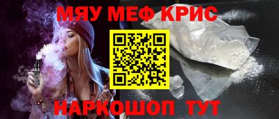 твердый Кинель