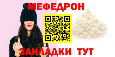 герыч Кингисепп