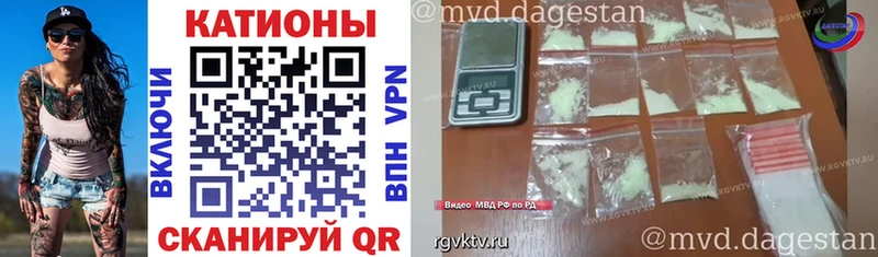площадка наркотические препараты  Луга  Меф VHQ  наркошоп 